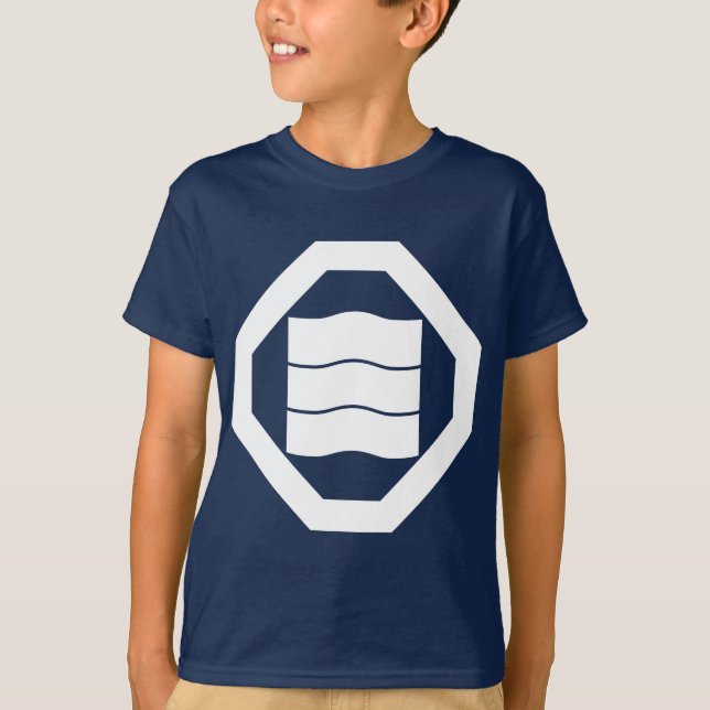 Wave-shaped Kanji characters for three in Oshiki T-Shirt (Front)