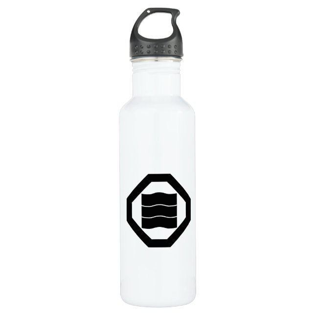 Wave-shaped kanji characters for three on tray 710 ml water bottle (Front)
