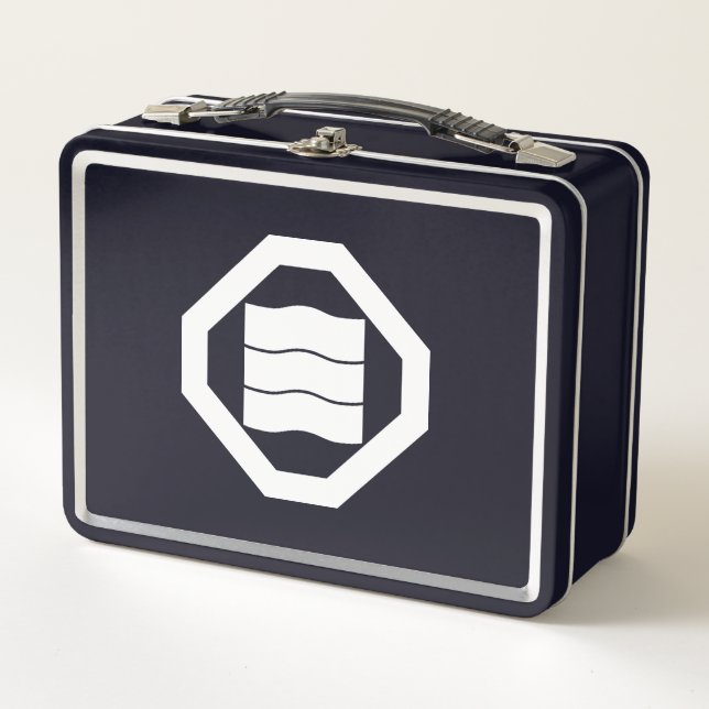 Wave-shaped kanji characters for three on tray metal lunch box (Front)