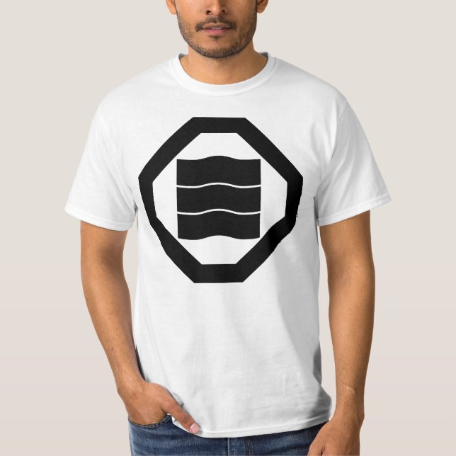 Wave-shaped kanji characters for three on tray T-Shirt (Front)