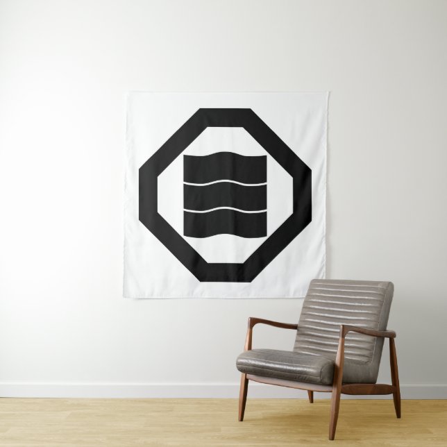 Wave-shaped kanji characters for three on tray tapestry (In Situ)