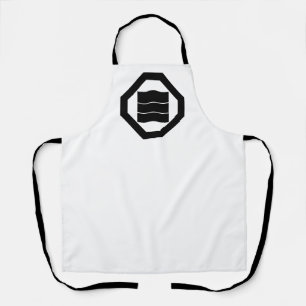 Wave-shaped Kanji for three in Oshiki Apron