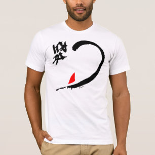 Wave T-Shirt