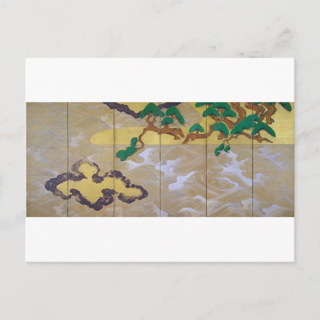 Waves at Matsushima (Right), Tawaraya Sotatsu Postcard (Front)