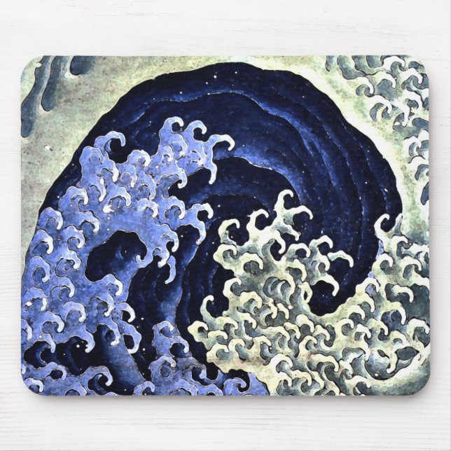 Waves Mouse Pad (Front)