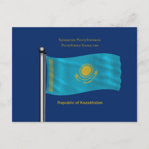 Waving Flag of Kazakhstan Postcard