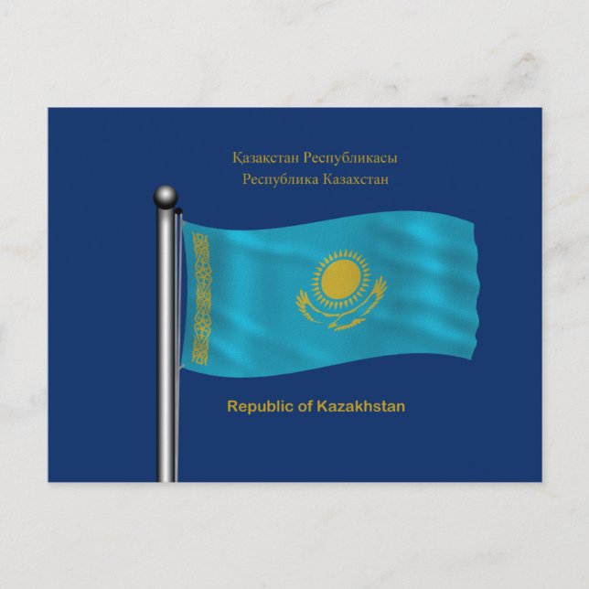 Waving Flag of Kazakhstan Postcard (Front)