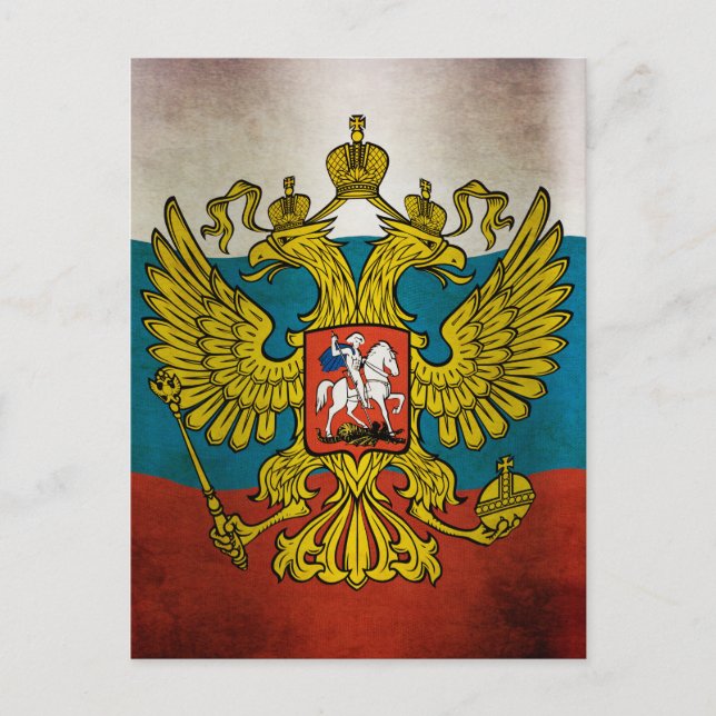Waving flag of Russia Postcard (Front)