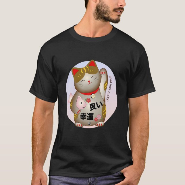 Waving Japanese cat illustration with inscription T-Shirt (Front)