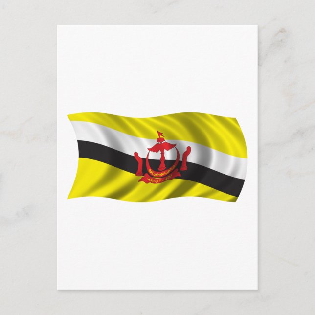 Wavy Brunei Flag Postcard (Front)