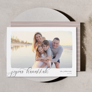 Wavy Simple Horizontal Photo Hanukkah Holiday Card