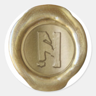 Wax Seal Monogram - Gold - Boulder N -