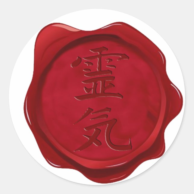 wax seal - REIKI (Front)