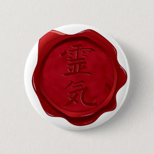 wax seal - REIKI 6 Cm Round Badge