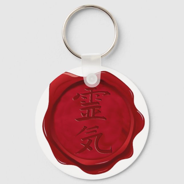 wax seal - REIKI Key Ring (Front)
