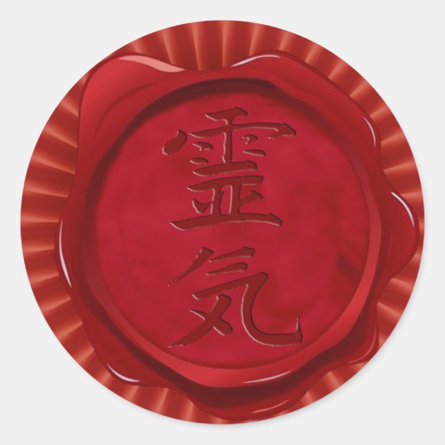 wax seal - REIKI | red flower (Front)