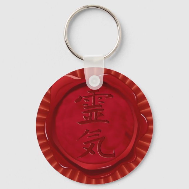 wax seal - REIKI | red flower Key Ring (Front)