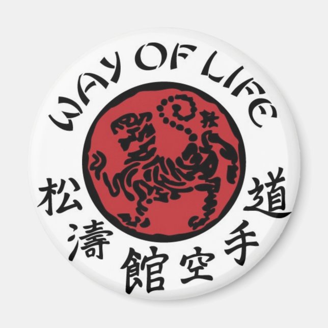 Way Of Life Shotokan Magnet (Front)