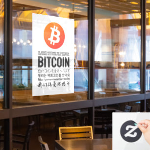 We Accept Bitcoin (Multilingual) 