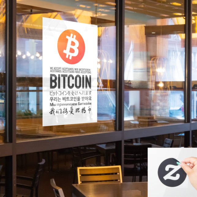We Accept Bitcoin (Multilingual)  (Restaurant Window)