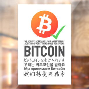 We Accept Bitcoin (Multilingual)