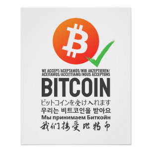 We Accept Bitcoin (Multilingual) Poster