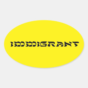 (We Are All) Immigrants - Resist ICE Oval Sticker
