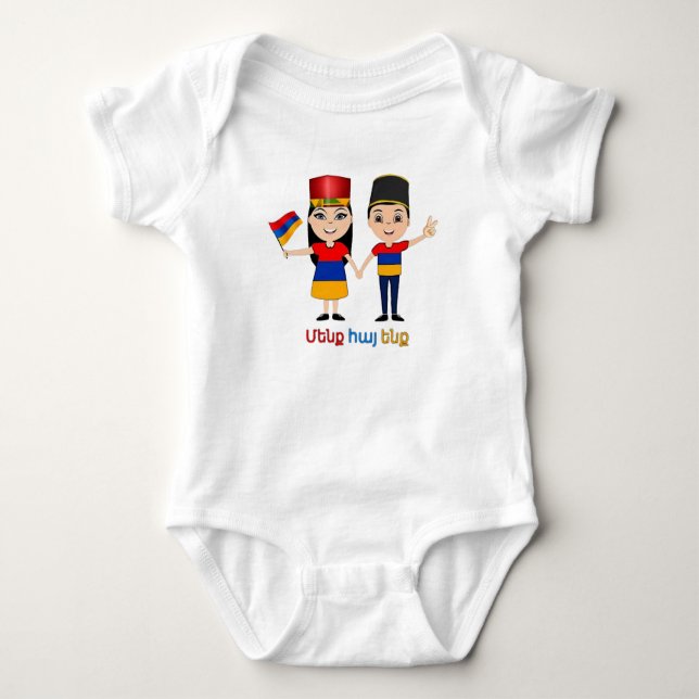We are Armenians Baby Bodysuit (Front)