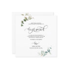 We got Married, Foliage Greenery Married Wedding