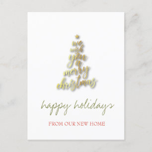 We Have Moved,Gold Christmas Tree Holiday Announcement Postcard
