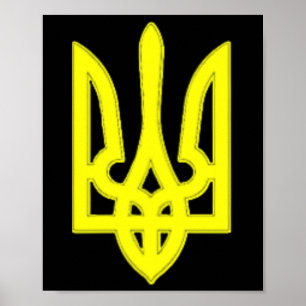 We I Love Ukraine Ukrainian Flag Proud Of Ukraine  Poster