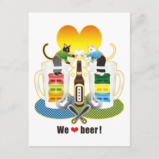 「We love beer!」カラフル（"We love beer!" Colourful） Postcard (Front)