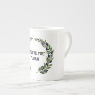 We Love You YiaYia Mug
