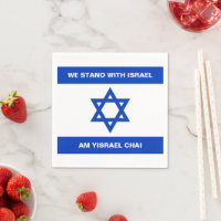 We stand with Israel Am Yisrael Chai Israel flag