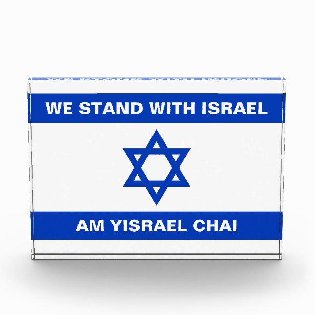We stand with Israel Am Yisrael Chai Israel flag Photo Block (Front)