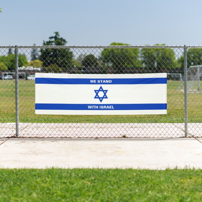 We stand with Israel custom text Israel flag Banner (Insitu)