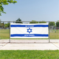 We stand with Israel custom text Israel flag
