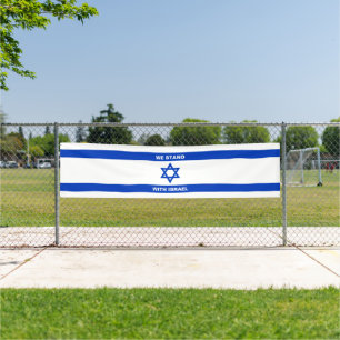 We stand with Israel custom text Israel flag Banner