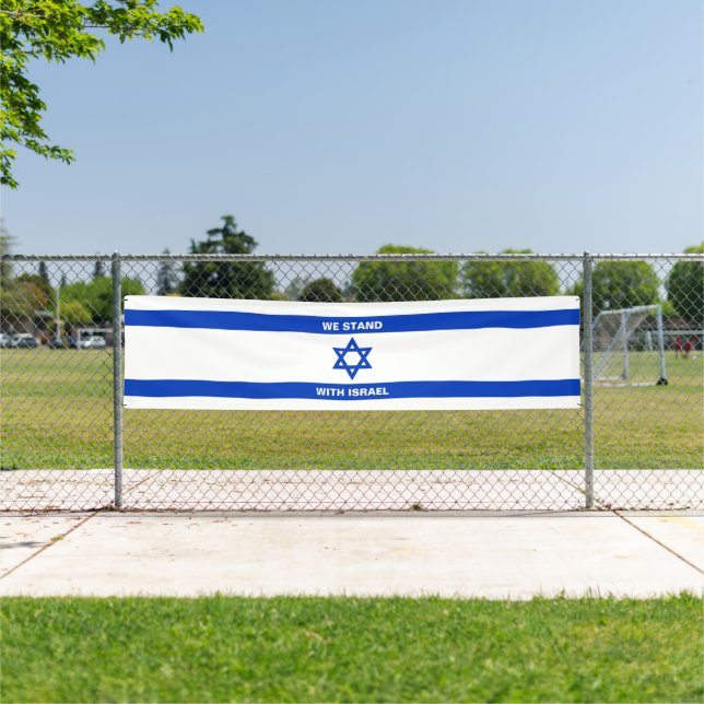 We stand with Israel custom text Israel flag Banner (Insitu)