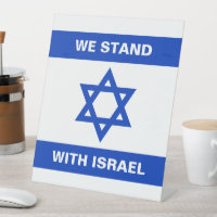 We stand with Israel custom text Israel Flag