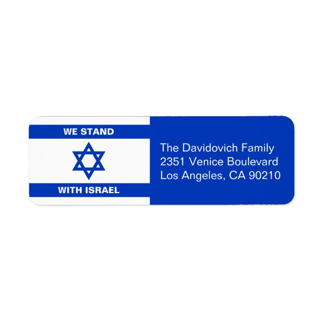 We stand with Israel flag of Israel custom address (Front)