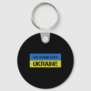 We Stand With Ukraine 1 Key Ring