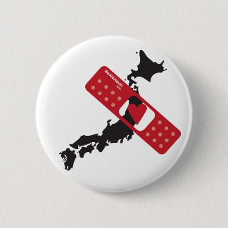 WeAidJapan Botton 私たちで日本を助けるボタン 2" 6 Cm Round Badge