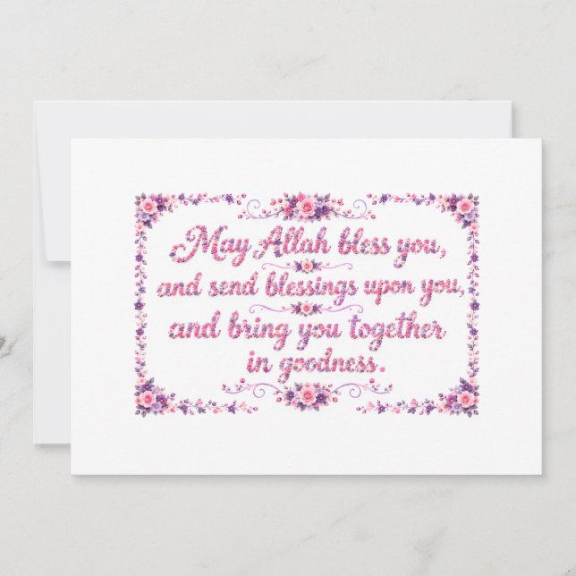 Wedding Blessing  Invitation (Front)