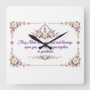 Wedding Blessings Square Wall Clock
