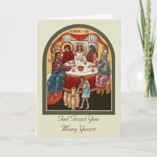 Wedding Card