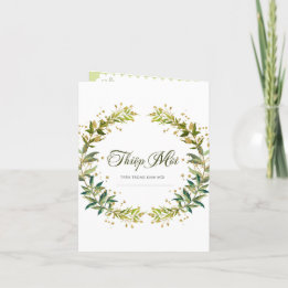 Wedding cards