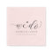 Wedding Cocktail Napkins Simple Elegant Script