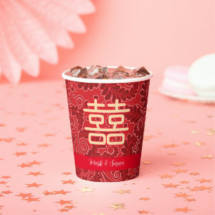 Wedding Double happiness Floral Background  Paper  Cups
