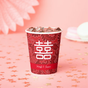 Wedding Double happiness Floral Background  Paper  Cups